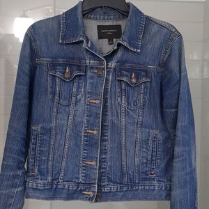 Denim jacket
